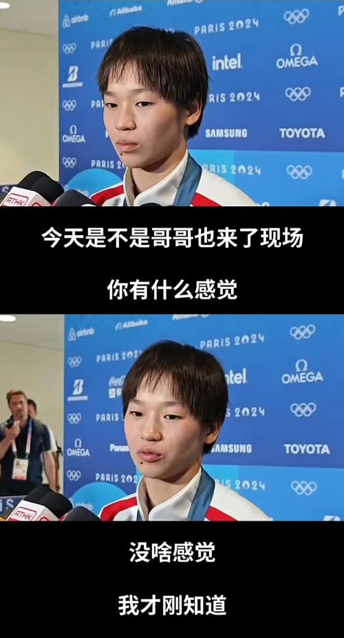 潘展乐夺冠后的一段话,揭露了人性的现实,全红婵也有同样的无奈