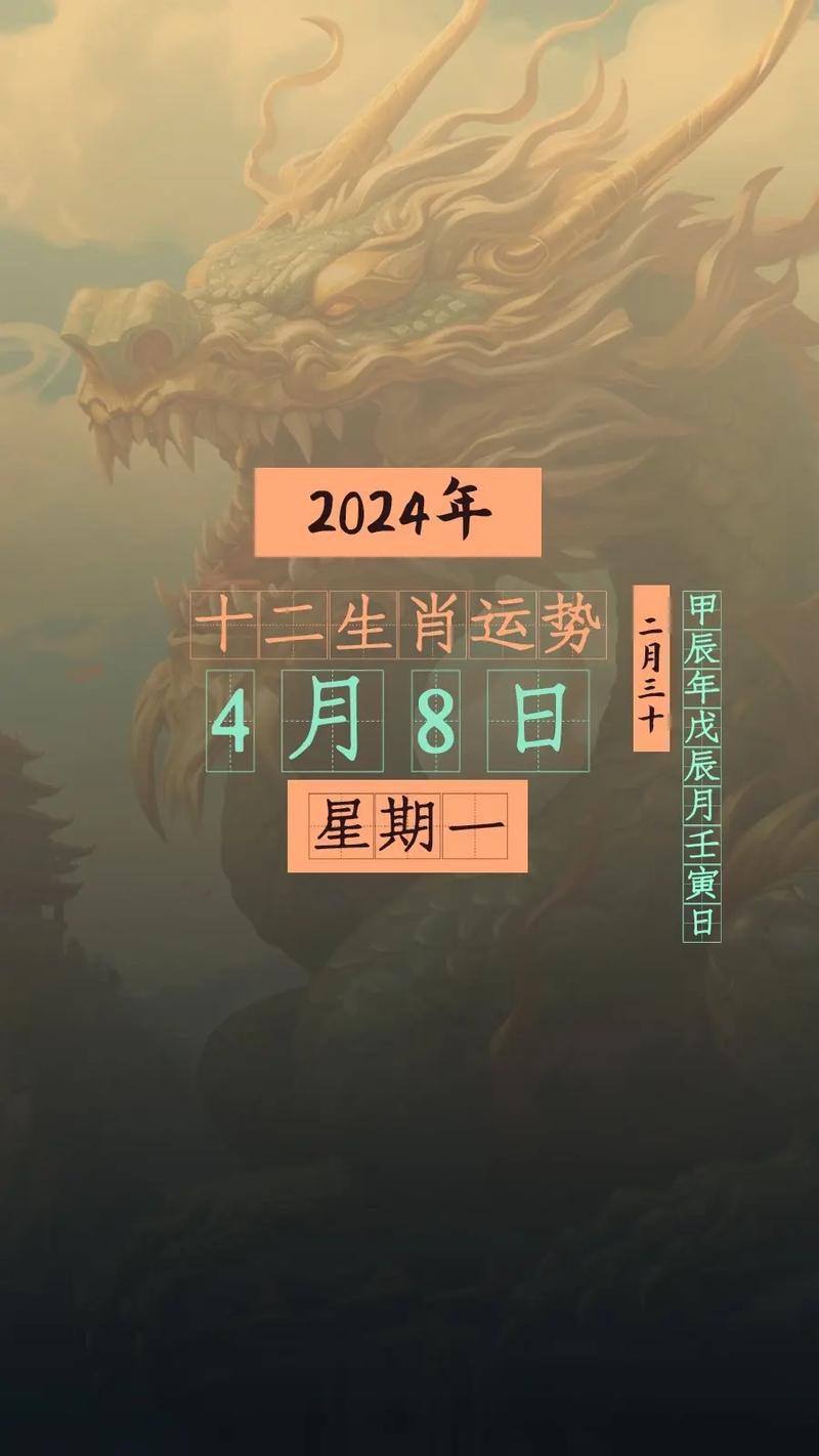 星座天眼8月19日周一十二星座运势事业运势有显著提升
