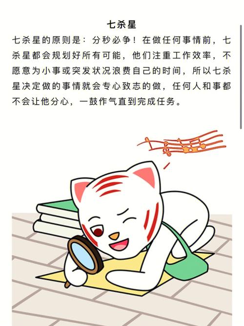 工作上要求很高,生活上却要求简单的星座