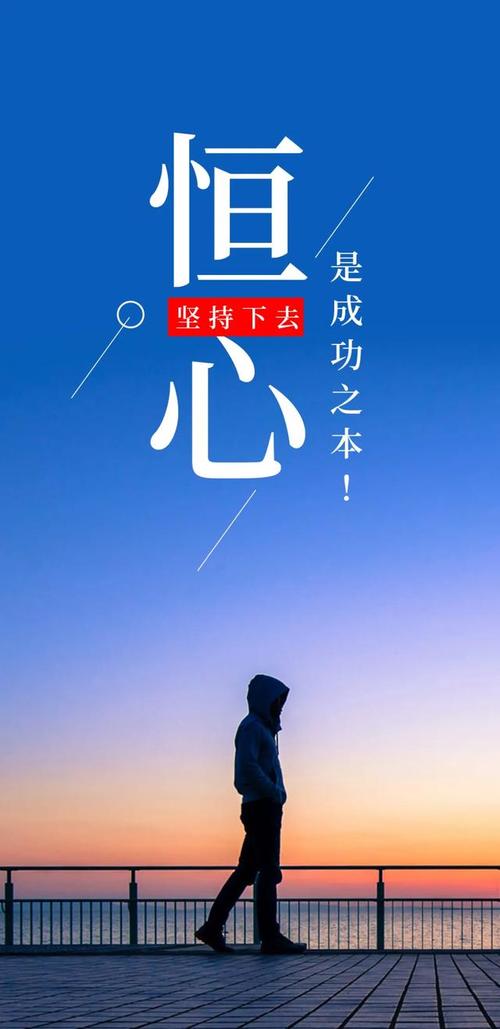 乐观心态正能量感悟，充满哲理，引人深思