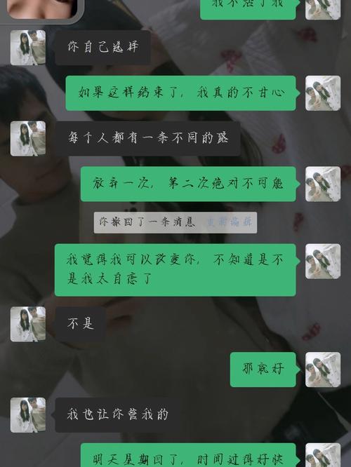 情感案例速查情感热线快问快答,这些情感困惑你有吗。