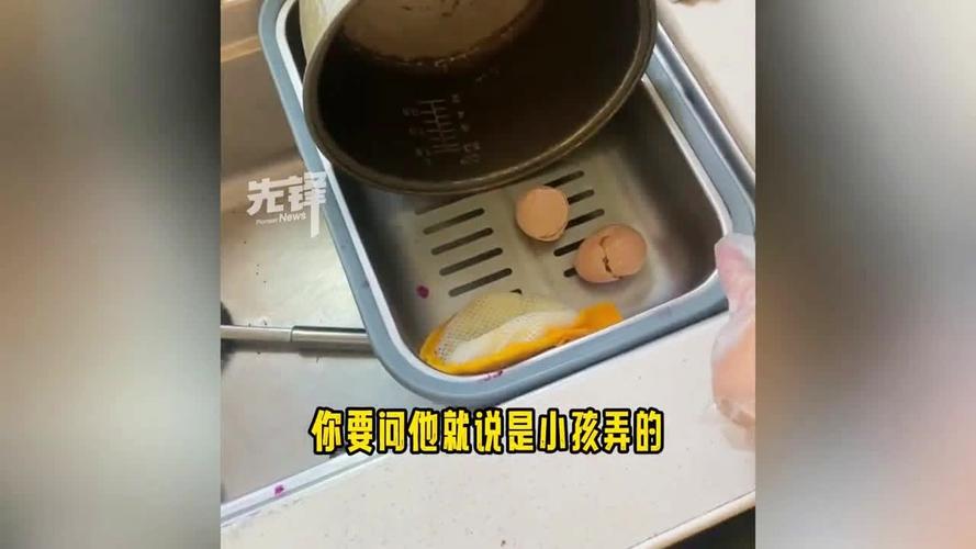 女子做10年隐形家务,脱发吃药想离婚