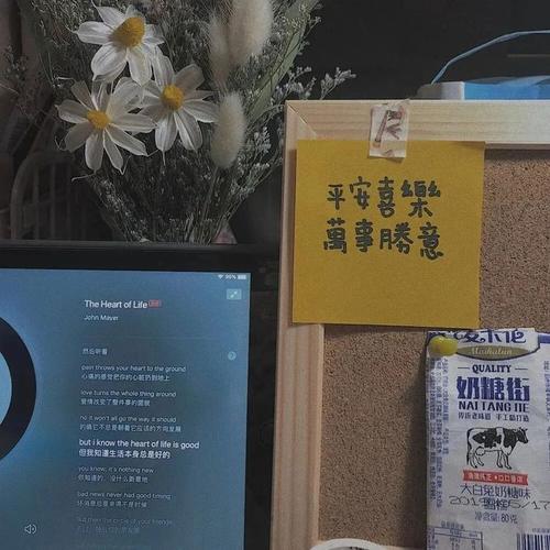 文案馆丨ins风格高质量置顶短句