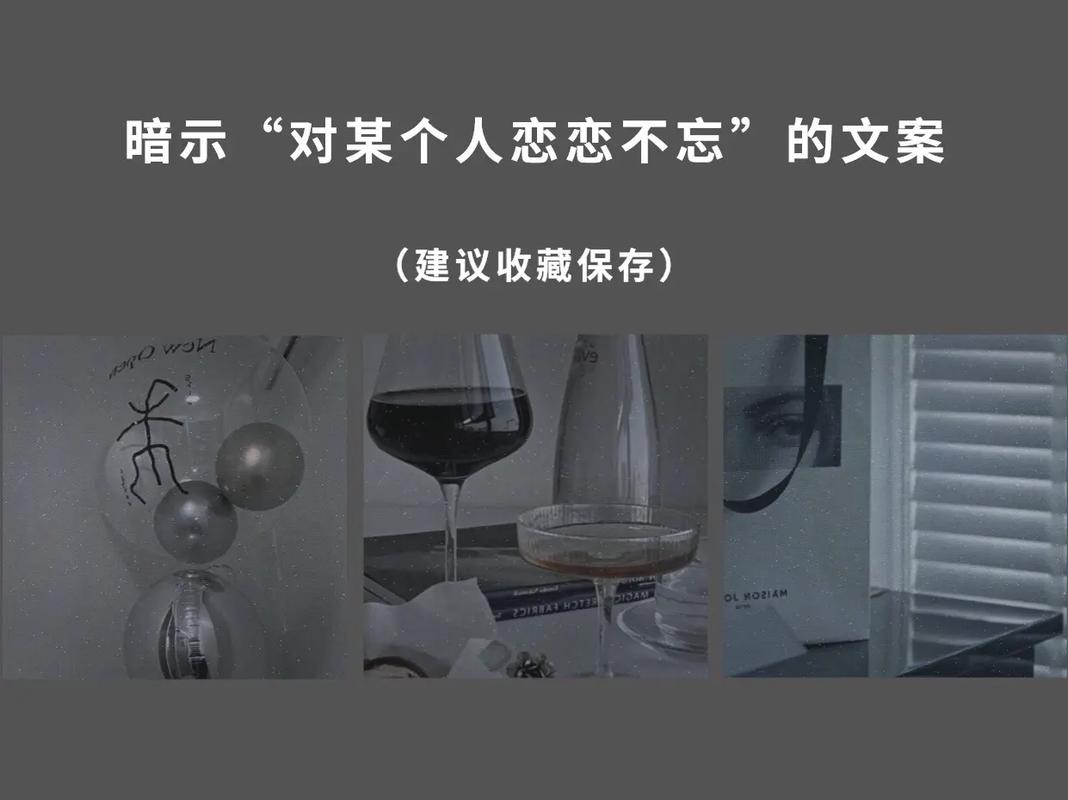文案馆丨可爱又有趣的个人简介短句
