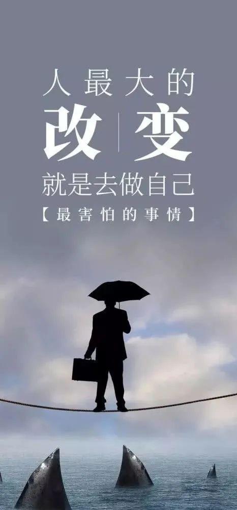 2021最红的短句，经典入心，百看不厌