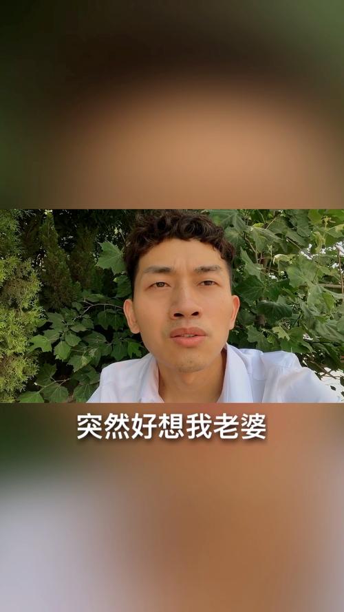 我从小没妈，至今不知道她叫什么名字，很想念她，现在只想找到她