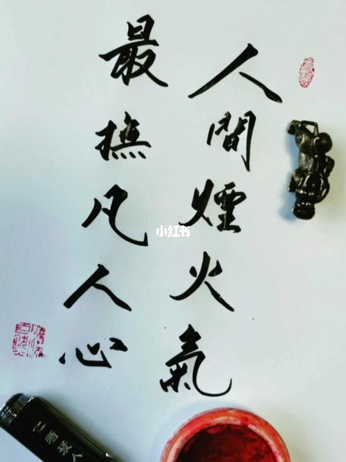 人间烟火气,最抚凡人心。35句市井风情诗词,悠闲自适,余韵不尽