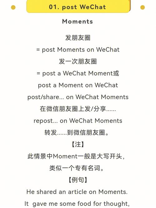 “纷至沓来”用英文该怎么说。