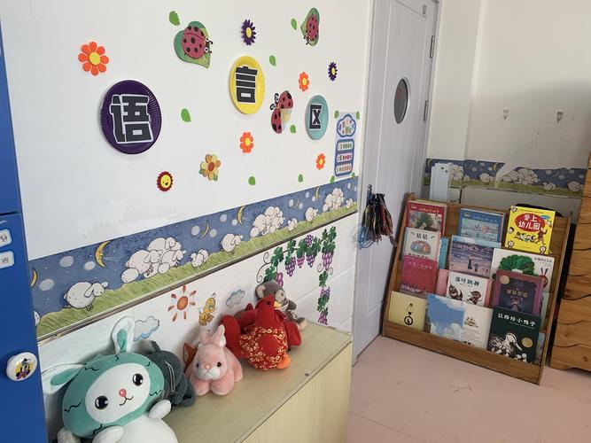 超有趣的幼儿园开学环创布置，附各区角、门、窗等不收藏可惜了