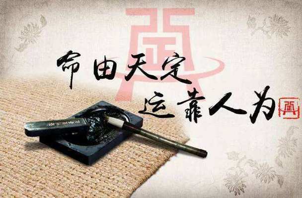 谢咏老师美文欣赏~人生低谷期怎样才能让自己走出来