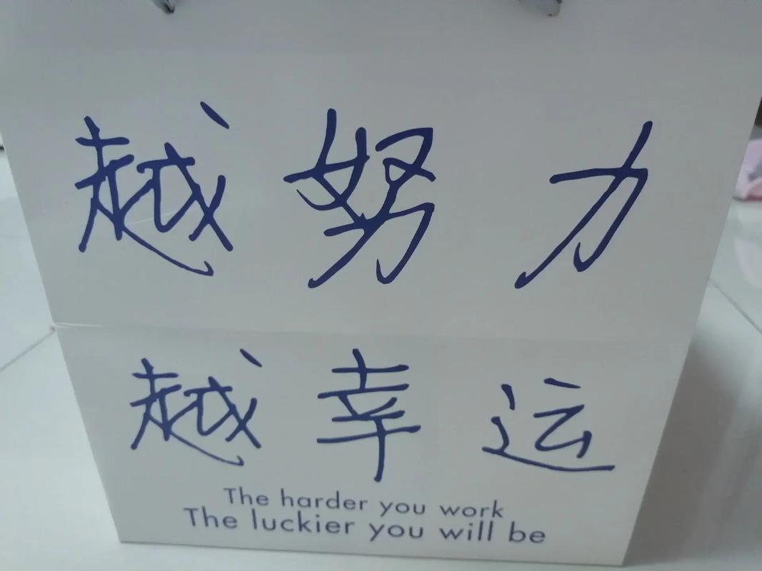 八十岁才明白，人活到最后，终究会一无所有，活着又有什么意义。