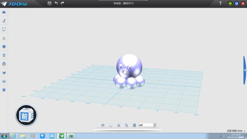 个人3D创作作品,国内去哪个网站或平台发布最好。