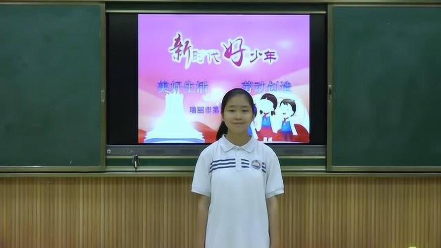 “童音嘹亮争做新时代好少年”青少年朗诵比赛