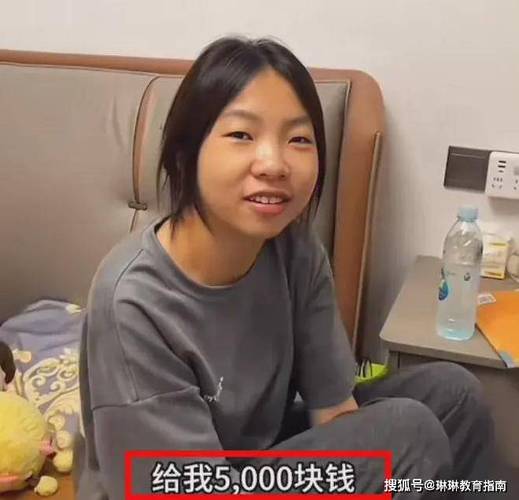 “考上大学才知道，爸妈连5w都拿不出”，一份账单让女生看清现实