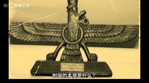 灵遁者要善于观察事物的本质
