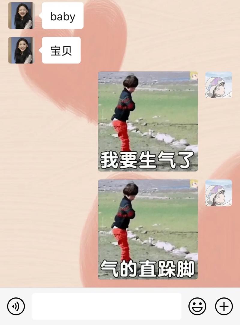 小学生即兴“顺口溜”走红,老师看后捧腹大笑,爸妈气得直跺脚