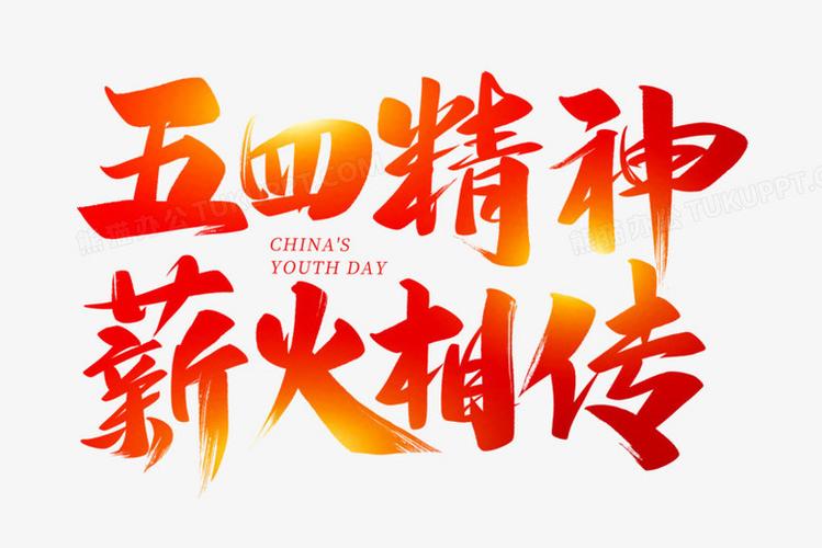 平远这位耄耋老人笔耕不辍,手写30多万字,把红色故事代代传下去