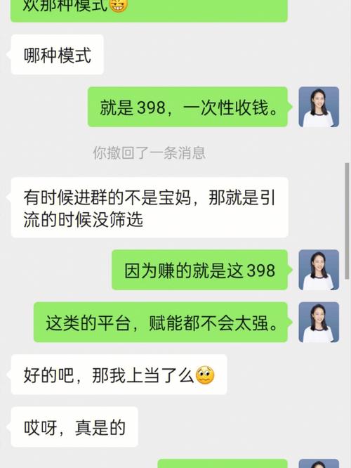 新书7小时售罄、当当7榜冠军，入选“影响力书单”，这位“副业写文案”的全职妈妈怎么搞定的。