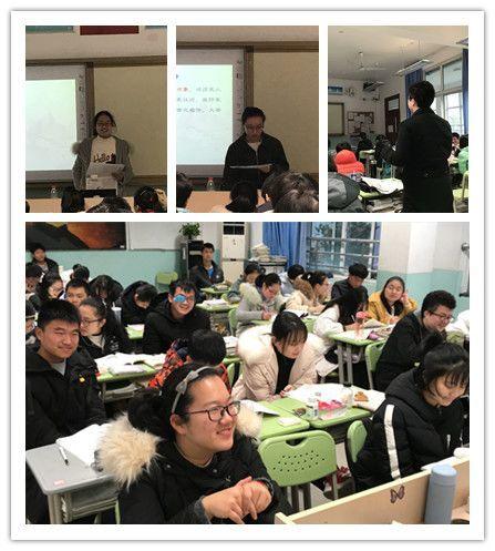 有趣合肥一中的语文课原来可以这么上