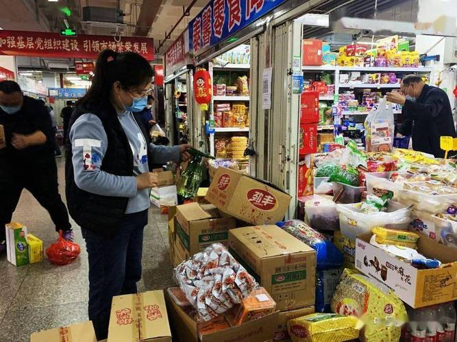 威海小商品批发市场开门纳客