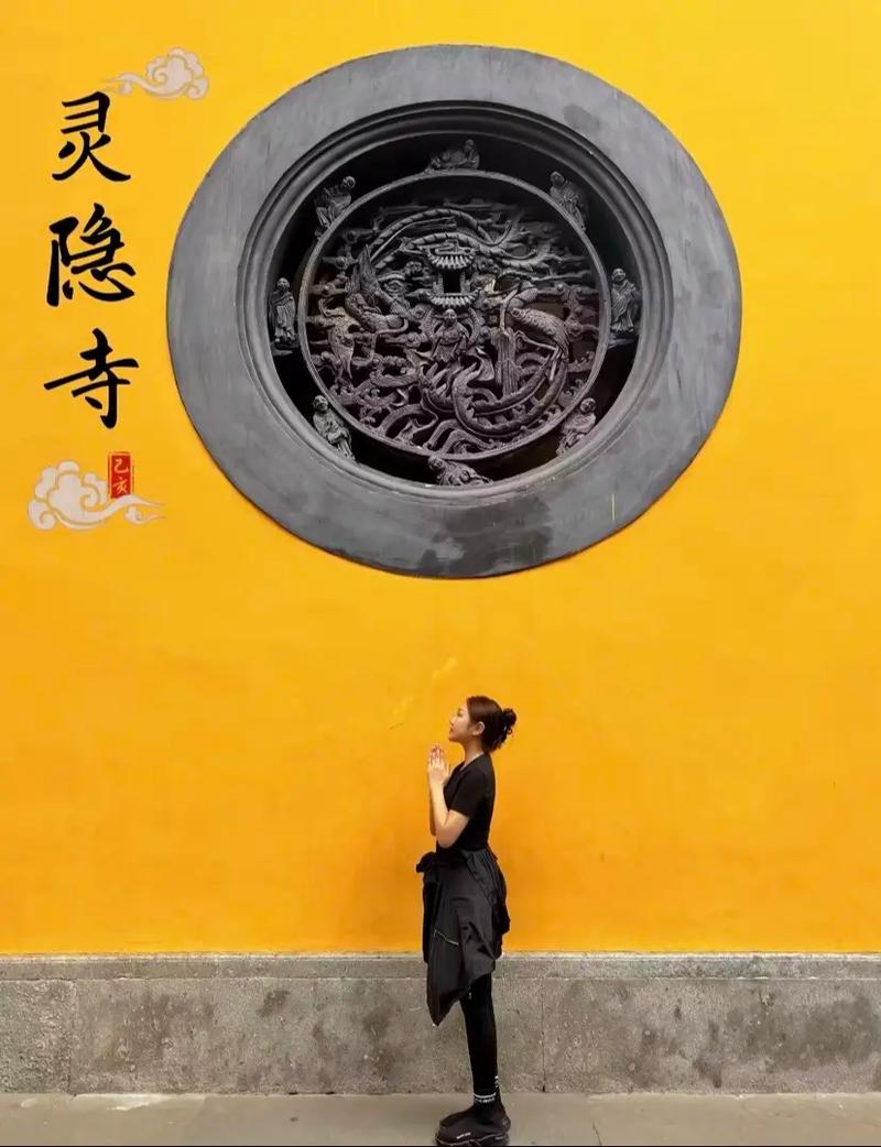 夫妻感情如何,进屋一看便知
