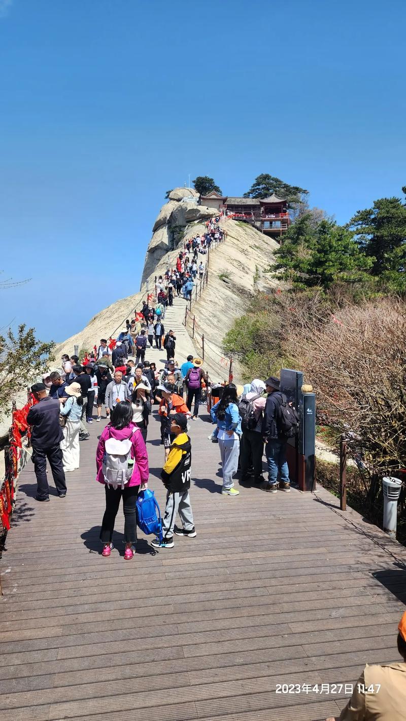 华宵一去看山顶的风景