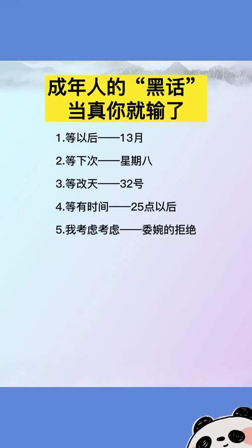 是我当初太天真，觉得国外人际关系简单