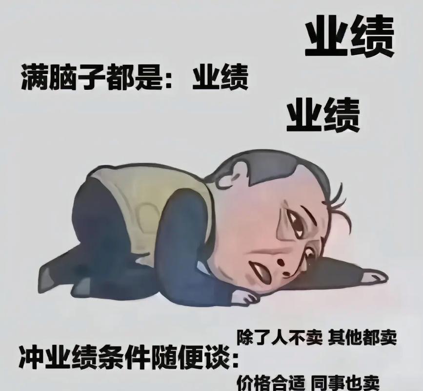 锦上添花VS雪中送炭,能给职场人士带来什么价值。
