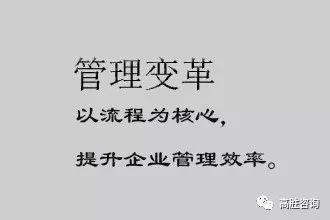 企业管理技巧,八个故事,看透员工管理