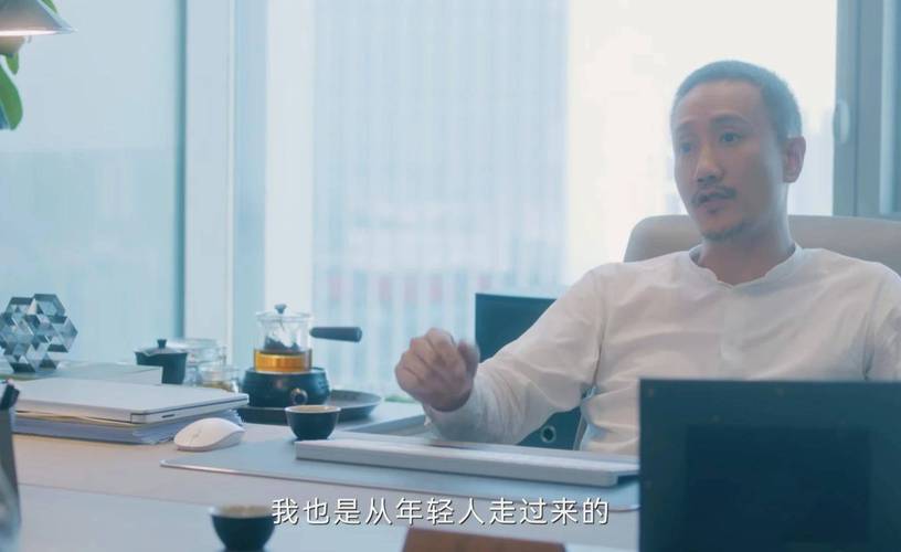 骄阳伴我组长给盛阳的那一杯茶水,彻底揭开职场困局中的暗流