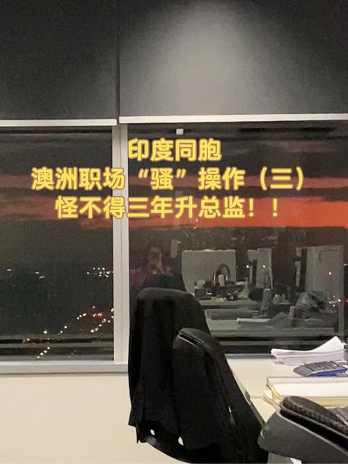求职场上，十八位达人为何对“天之骄子”灭灯。