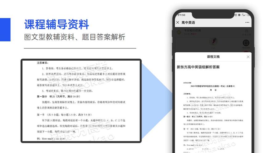 知乎高赞回答,教你6条提升聊天技巧的方法快用起来吧