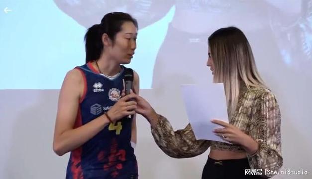 朱婷用意大利语“出节目”，把意大利人逗得直乐
