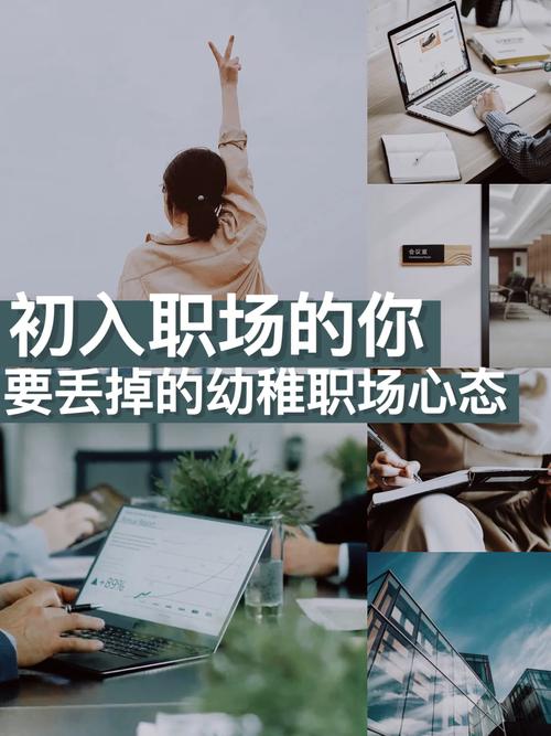 中国姑娘新加坡“升职记”英语不好的她如何职场开挂拿高薪。