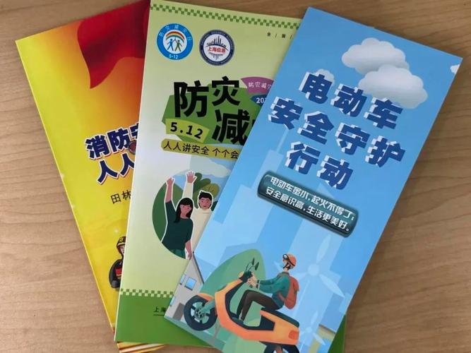 出租屋消防设施维修报告解读:筑牢消防安全防线,守护居民生命财产安全
