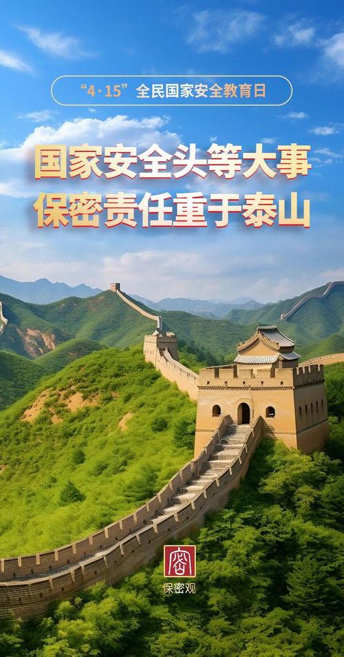 楼栏杆维修报告解读：筑牢安全防线，守护美好家园
