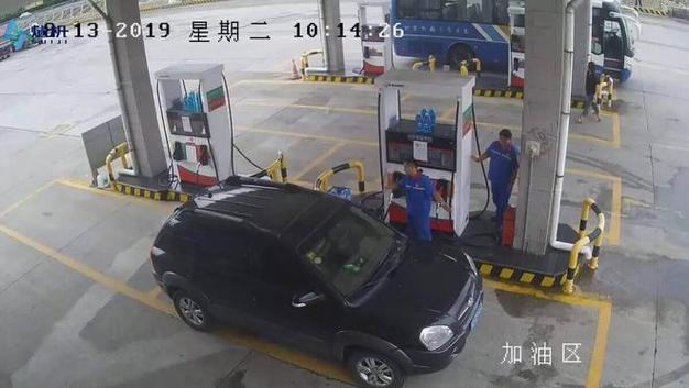 加油站维修监控报告：保障安全，提升效率