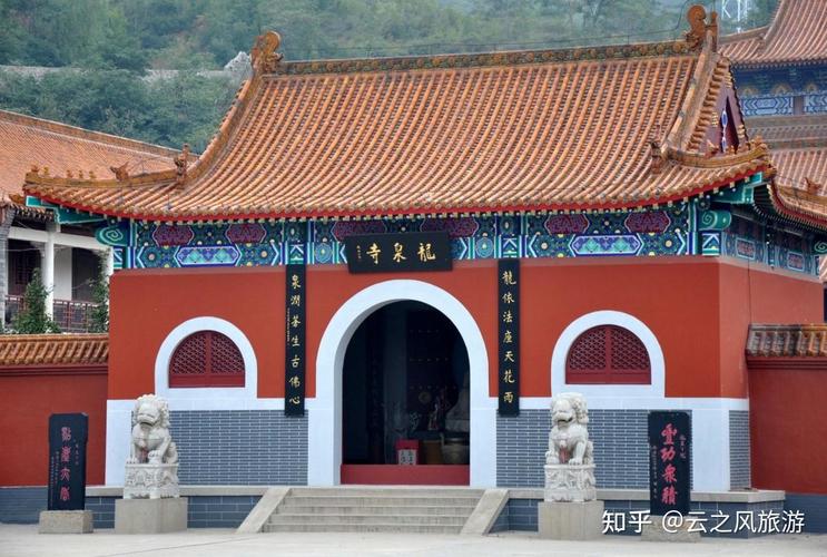 千年古刹焕新颜_某寺院维修资金申请报告解读
