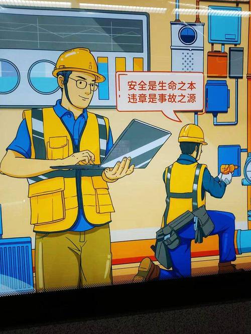 开水器维修报告介绍：技术革新下的家居安全守护者