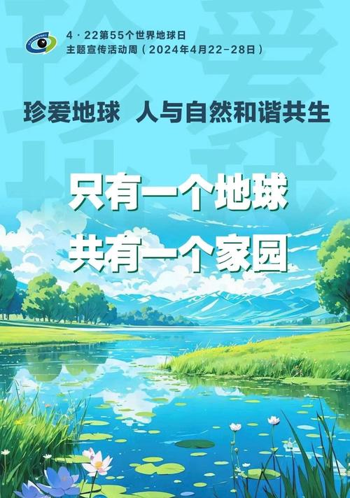 物业维修报告书：守护家园，共筑美好未来