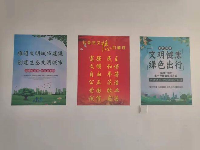 关爱无障碍,共建和谐城市_关于维修无障碍设施申请报告的思考