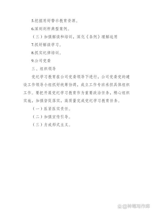 创新驱动,品质铸就_XX维修方法详细剖析