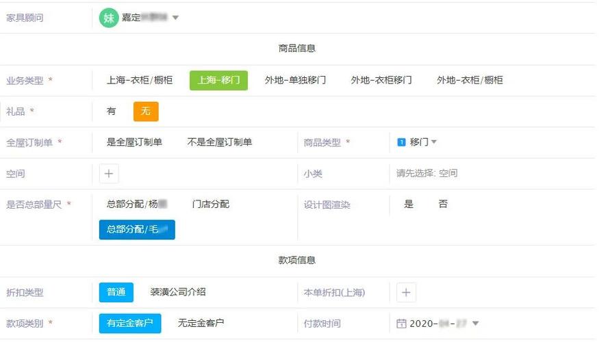剖析店维修超时报告，探寻提升服务效率之路