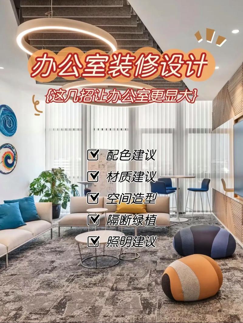 办公室物品维修报告_提升办公效率，共创美好未来