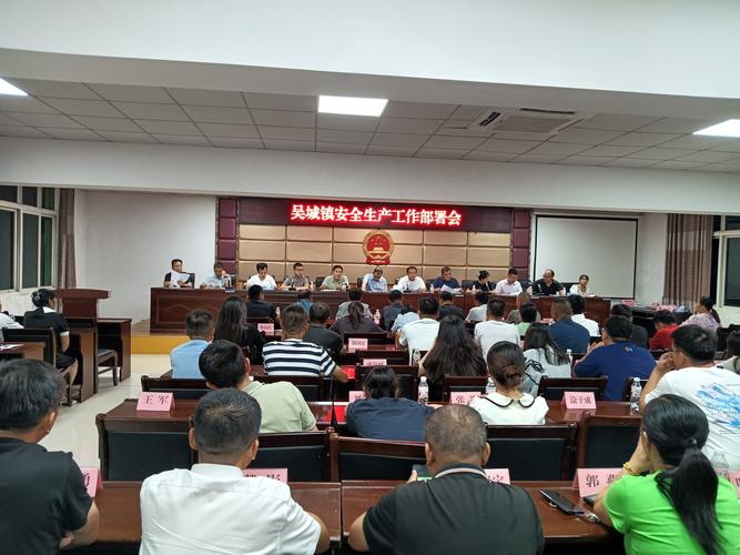 围墙维修:筑牢安全防线,守护家园安宁