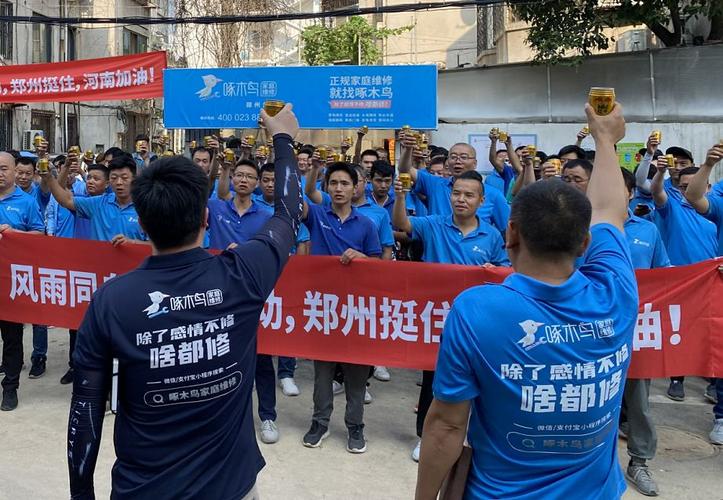 家庭维修市场:崛起的新蓝海,潜力无限
