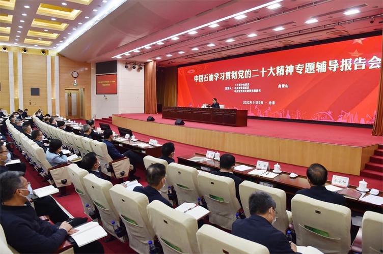 小学维修竣工验收报告:为孩子们打造安全舒适的学习环境