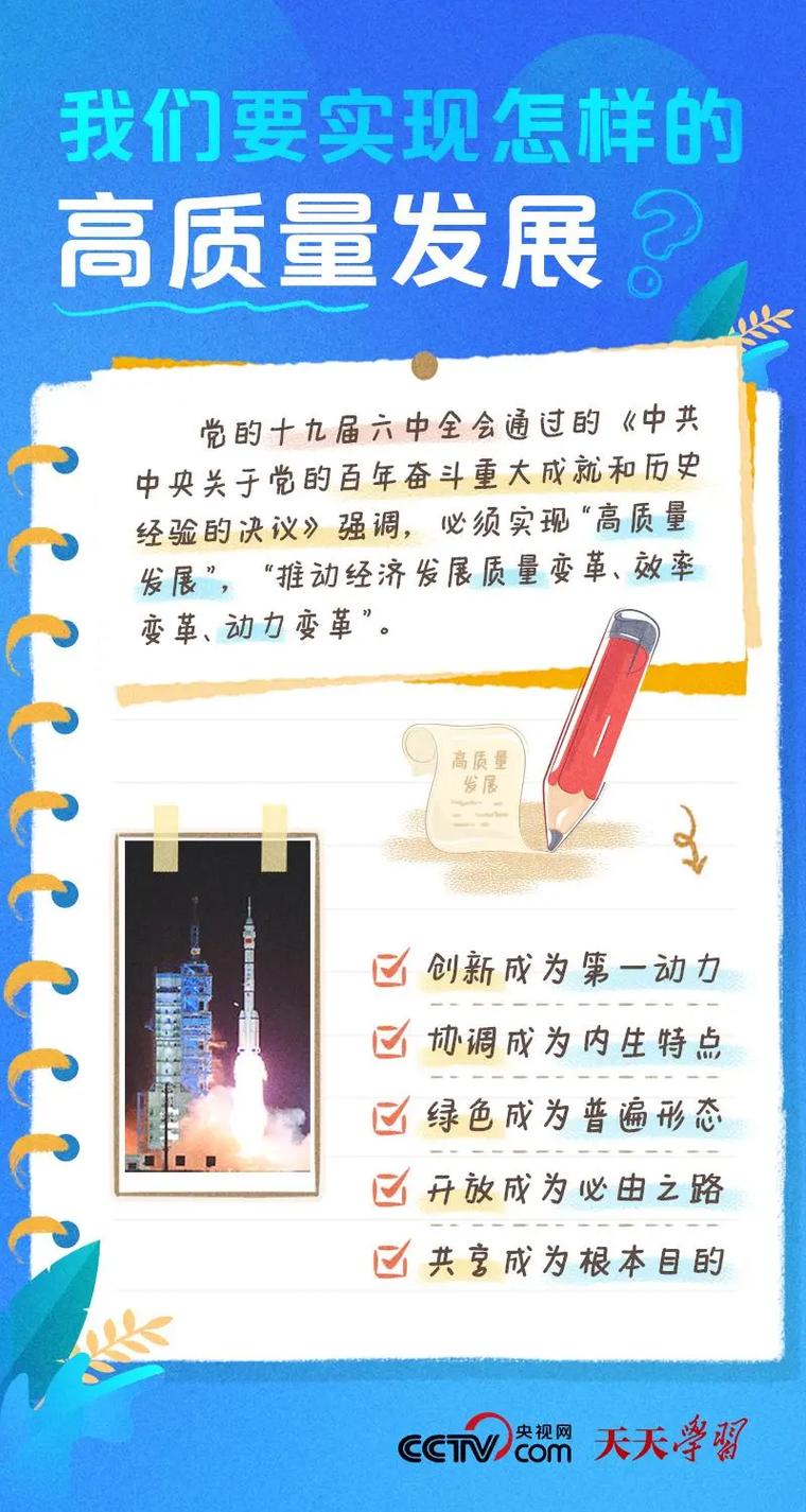 档案柜维修申请报告解读_保障档案安全,助力企业高质量发展