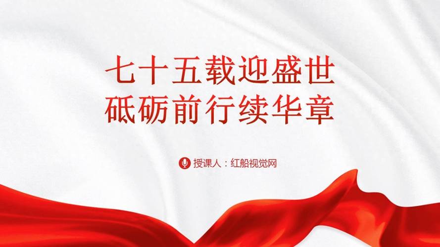 模具维修年终总结报告：砥砺前行，铸就辉煌
