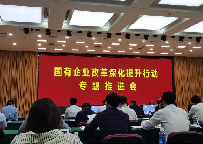 深化维修生产路改革,助力企业高质量发展